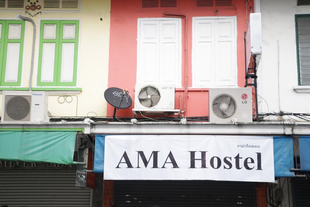Ama Hostel 방콕 외부 사진